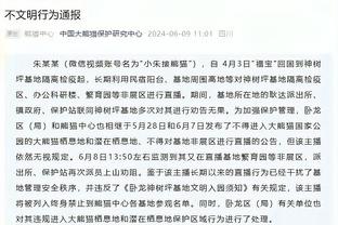 全明星投票开启！快船社媒运营美女凯瑟琳：别忘了为船员们投票